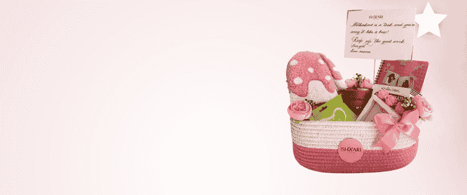 New Mom Hamper